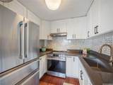 509 University Avenue - Photo 2