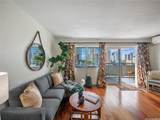 509 University Avenue - Photo 9