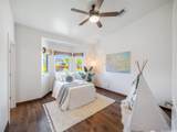 1011 Koae Street - Photo 17