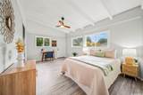 809 Hao Street - Photo 18