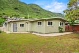 809 Hao Street - Photo 3
