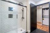 95-1056 Ainamakua Drive - Photo 13