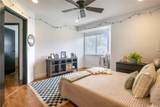 95-1056 Ainamakua Drive - Photo 16