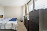 95-2031 Waikalani Place - Photo 12