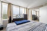 95-2031 Waikalani Place - Photo 13