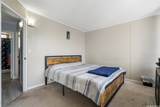 95-2031 Waikalani Place - Photo 14