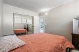 95-2031 Waikalani Place - Photo 16