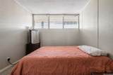 95-2031 Waikalani Place - Photo 17