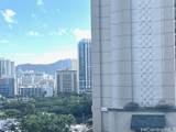 1850 Ala Moana Boulevard - Photo 17