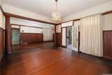 1645 Nuuanu Avenue - Photo 11