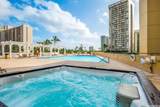 444 Niu Street - Photo 21