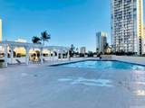444 Niu Street - Photo 16