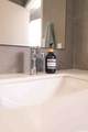 444 Niu Street - Photo 3