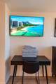 444 Niu Street - Photo 5