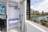 444 Niu Street - Photo 14