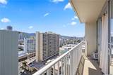 750 Amana Street - Photo 12