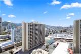 750 Amana Street - Photo 13
