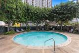 750 Amana Street - Photo 17