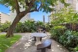 750 Amana Street - Photo 18