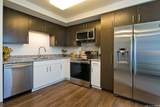 988 Halekauwila Street - Photo 2