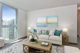 988 Halekauwila Street - Photo 3