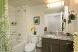 988 Halekauwila Street - Photo 5