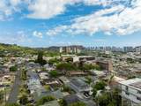 900 Alewa Drive - Photo 10