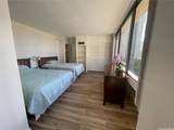 430 Lewers Street - Photo 5