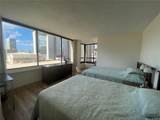 430 Lewers Street - Photo 7
