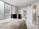 95-2039 Waikalani Place - Photo 10