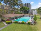 95-2039 Waikalani Place - Photo 13