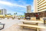 444 Niu Street - Photo 15