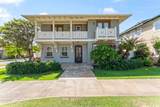 91-1037 Waikapuna Street - Photo 1