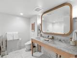 223 Saratoga Road - Photo 15