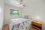 102 Kahako Street - Photo 5