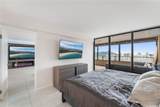 581 Kamoku Street - Photo 11