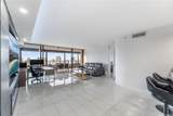 581 Kamoku Street - Photo 17