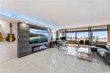 581 Kamoku Street - Photo 2