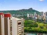 581 Kamoku Street - Photo 23