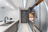581 Kamoku Street - Photo 7