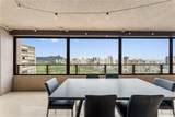 581 Kamoku Street - Photo 9