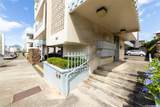 1642 Kewalo Street - Photo 16