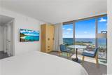 1390 Kapiolani Boulevard - Photo 1