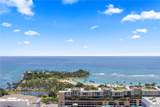 1390 Kapiolani Boulevard - Photo 11