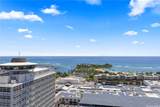 1390 Kapiolani Boulevard - Photo 12