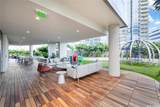 1390 Kapiolani Boulevard - Photo 13