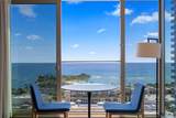 1390 Kapiolani Boulevard - Photo 14