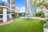 1390 Kapiolani Boulevard - Photo 15