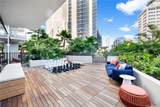 1390 Kapiolani Boulevard - Photo 17