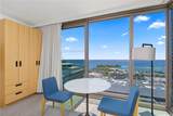 1390 Kapiolani Boulevard - Photo 2